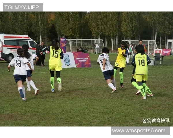 足球比赛中每队人数的规定及其对比赛策略的影响分析